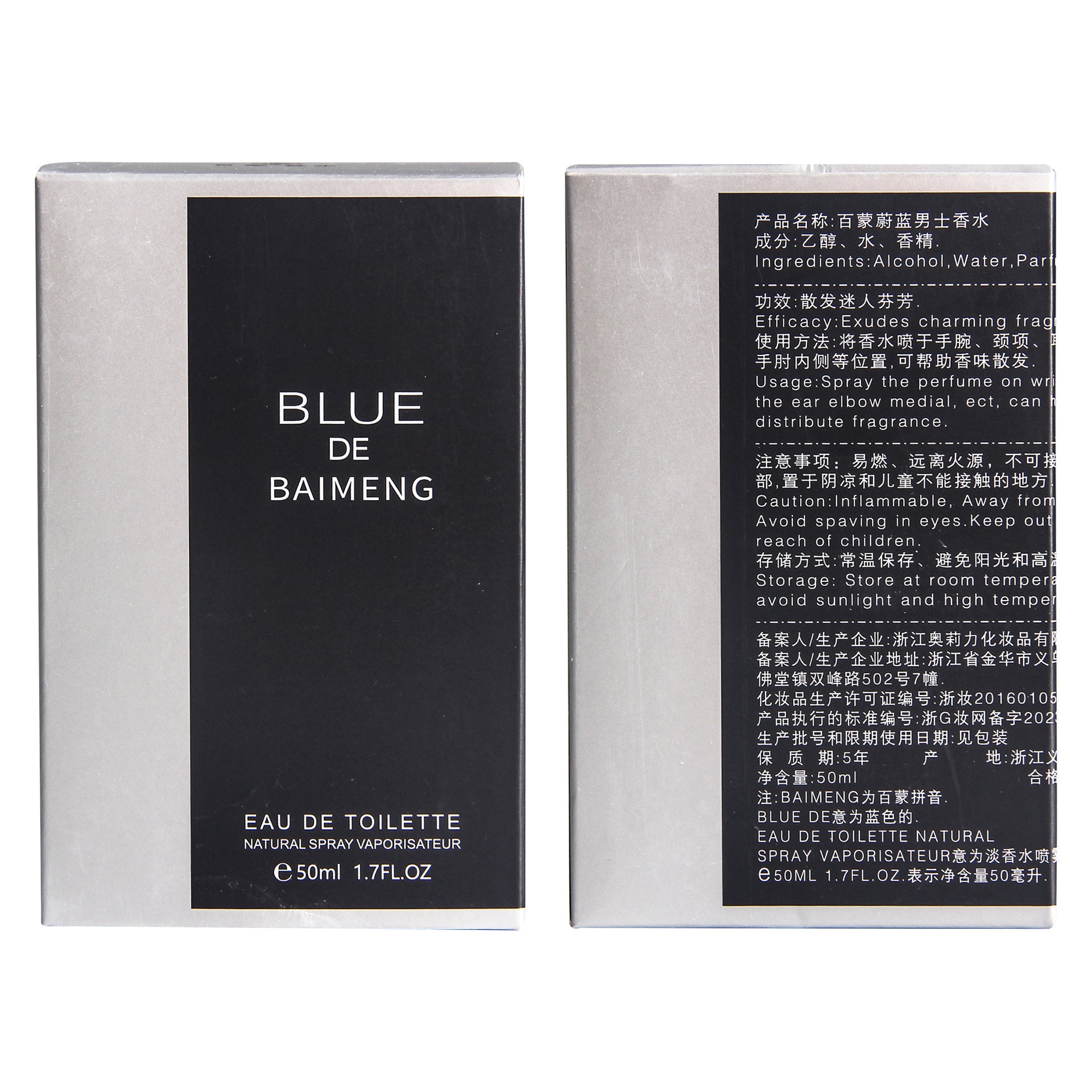Blue Men's Eau de Cologne - Fresh Oceanic Fragrance