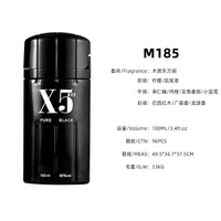 Men's Cologne with Woody Notes for Southeast Asia Export