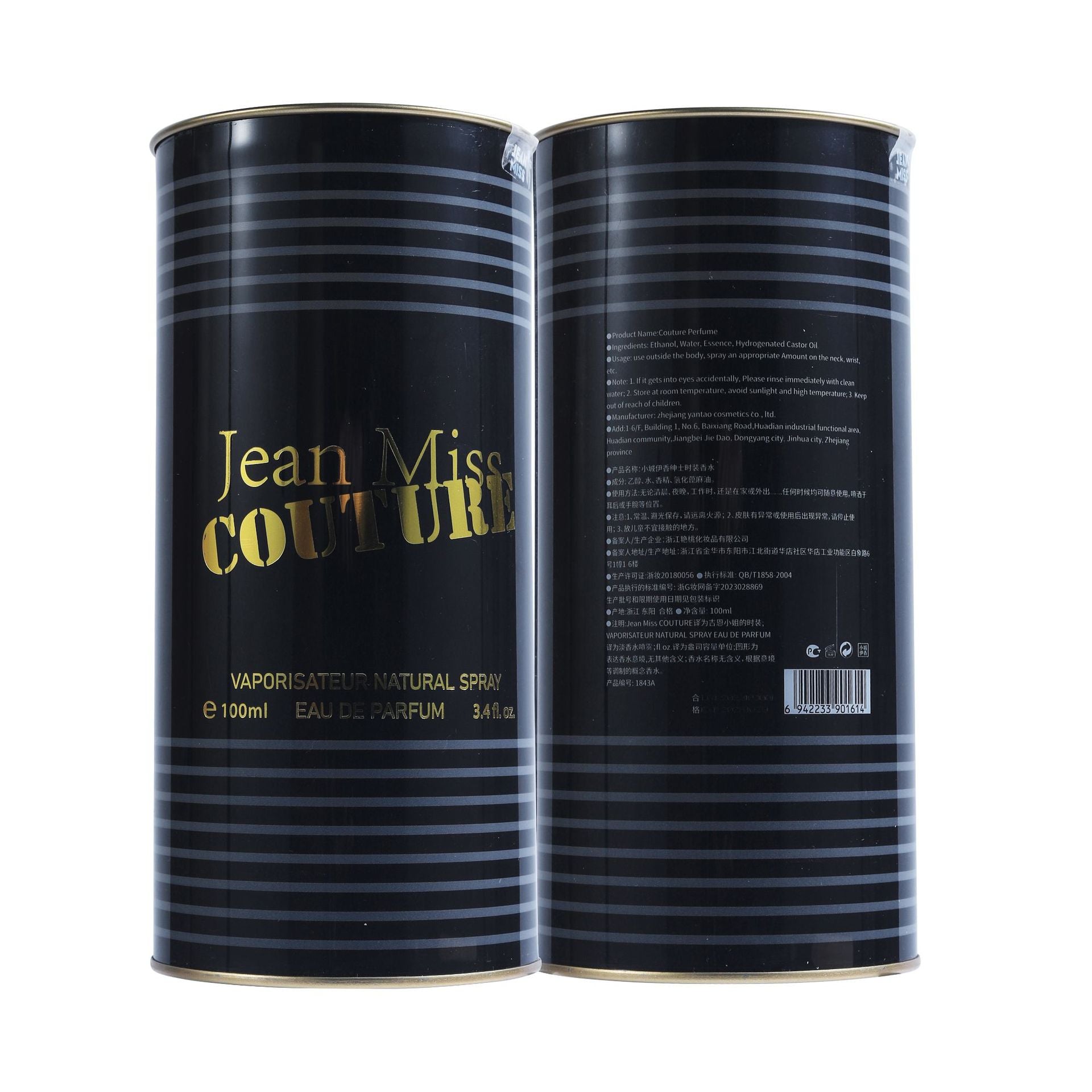 Men's Ocean Cologne – Fresh Scent That Lasts All Day